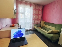 Продается Студия Фадеева ул, 27  м&sup2;, 3550000 рублей