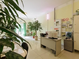 Продается Офис Рябиновая ул, 213.1  м&sup2;, 15250000 рублей