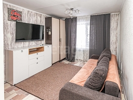 Продается 1-комнатная квартира Рогачева ул, 29.9  м&sup2;, 3150000 рублей