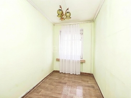 Продается 3-комнатная квартира Бориса Богаткова ул, 52.7  м&sup2;, 5900000 рублей