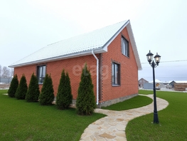 Продается Дом Четвертая ул, 158.9  м&sup2;, участок 6.4 сот., 8100000 рублей