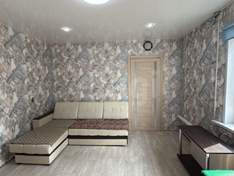 Продается 1-комнатная квартира Плахотного ул, 24.1  м&sup2;, 1250000 рублей