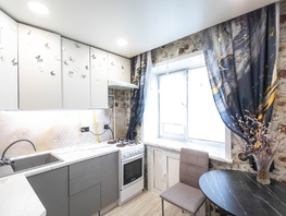 Продается 2-комнатная квартира Кирова ул, 41  м&sup2;, 3800000 рублей