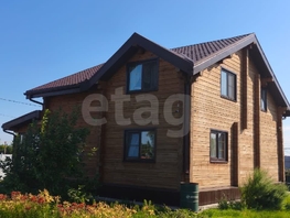 Продается Дом Новая ул, 145  м&sup2;, участок 20 сот., 14450000 рублей