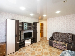 Продается 2-комнатная квартира Листвянская ул, 43  м&sup2;, 2700000 рублей