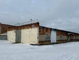 Продается Коммерческая земля Связистов ул, 4083  сот., 85000000 рублей