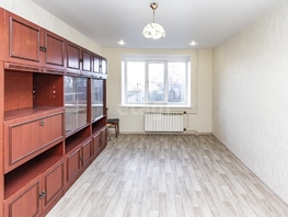 Продается 1-комнатная квартира Красная Сибирь ул, 41.3  м&sup2;, 4500000 рублей