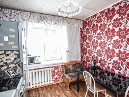 Продается 1-комнатная квартира Ленина ул, 39.9  м&sup2;, 4200000 рублей