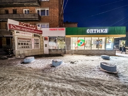 Сдается Универ. помещ Богдана Хмельницкого ул, 145  м&sup2;, 180000 рублей