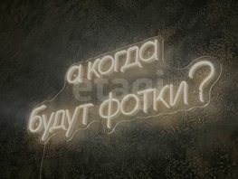 Продается 1-комнатная квартира Петухова ул, 32.6  м&sup2;, 3250000 рублей