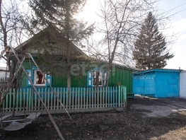 Продается Дом Железнодорожная ул, 62.2  м&sup2;, участок 7.68 сот., 2700000 рублей