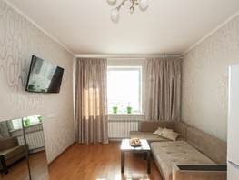 Продается Студия Первомайская ул, 24.2  м&sup2;, 4100000 рублей