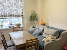 Продается 3-комнатная квартира Рассветная ул, 74.7  м&sup2;, 13300000 рублей