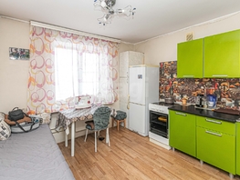 Продается 1-комнатная квартира Южный мкр, 31.3  м&sup2;, 3950000 рублей