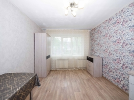 Продается Студия Гоголя ул, 17  м&sup2;, 2800000 рублей