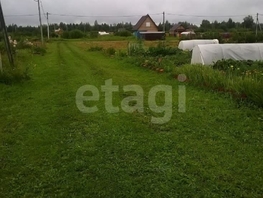 Продается Дачный участок 11  сот., 550000 рублей