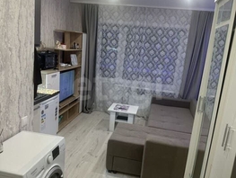 Продается Студия Пархоменко ул, 16.8  м&sup2;, 2650000 рублей