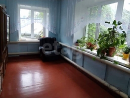 Продается Дом Коммунистическая ул, 48.6  м&sup2;, участок 8.5 сот., 3200000 рублей