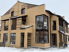 Продается Дом Березовая (Уютный мкр.) ул, 117  м&sup2;, участок 2.7 сот., 12450000 рублей