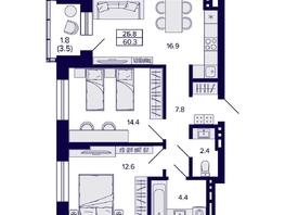 Продается 2-комнатная квартира ЖК Сподвижники, дом 1, 60.3  м&sup2;, 8900000 рублей