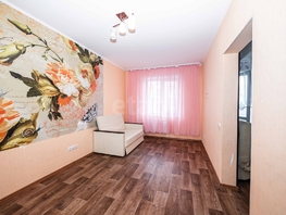 Продается 1-комнатная квартира Виталия Потылицына ул, 42  м&sup2;, 4300000 рублей