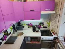 Продается 1-комнатная квартира Волховская ул, 38.5  м&sup2;, 4400000 рублей