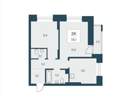 Продается 2-комнатная квартира ЖК Расцветай на Кропоткина, дом 2, 56.1  м&sup2;, 10250000 рублей