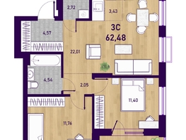 Продается 3-комнатная квартира ЖК Оптимисты, 62.48  м&sup2;, 8350000 рублей
