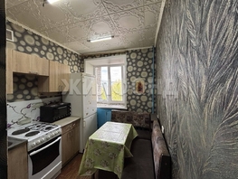 Продается 1-комнатная квартира ЖКО Аэропорта ул, 32  м&sup2;, 3500000 рублей