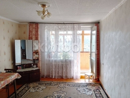Продается 2-комнатная квартира Красный пр-кт, 47.3  м&sup2;, 7200000 рублей