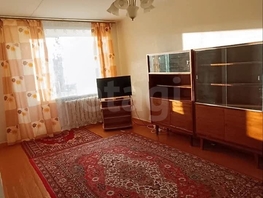 Продается 3-комнатная квартира Котовского ул, 62.7  м&sup2;, 5300000 рублей