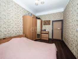 2-комн, Богдана Хмельницкого ул, д.52