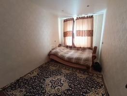Продается 2-комнатная квартира Кропоткина ул, 43.5  м&sup2;, 6290000 рублей