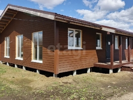 Продается Дом Тихих зорь ул, 121.6  м&sup2;, участок 8.49 сот., 7500000 рублей