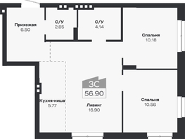 Продается 3-комнатная квартира ЖК Базилик, дом 2, 56.9  м&sup2;, 9070000 рублей