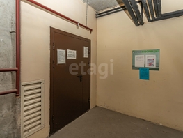 Продается Универ. помещ Вилюйская ул, 16.5  м&sup2;, 950000 рублей