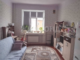 Продается Комната Халтурина ул, 33.2  м&sup2;, 2000000 рублей
