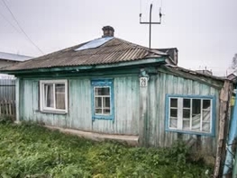 Дом, Добролюбова ул