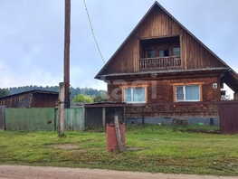 Продается Дом Юбилейная ул, 63.5  м&sup2;, участок 19.3 сот., 3800000 рублей