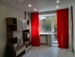 Продается 1-комнатная квартира Геодезическая ул, 32  м&sup2;, 5500000 рублей