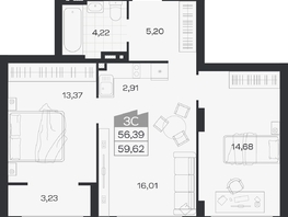 Продается 3-комнатная квартира ЖК Ясный берег, дом 19, бс 2-5, 59.62  м&sup2;, 10674000 рублей