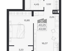Продается 2-комнатная квартира ЖК Ясный берег, дом 19, бс 2-5, 43.58  м&sup2;, 8500000 рублей