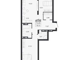 Продается 3-комнатная квартира ЖК Ясный берег, дом 19, бс 2-5, 78.13  м&sup2;, 12856000 рублей