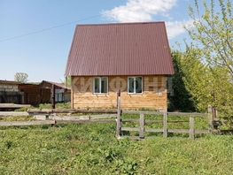 Дача, Центральная ул