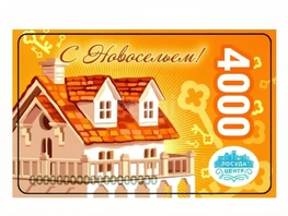 3-комн, Галущака ул, д.15