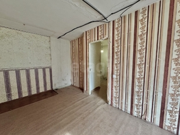 Продается 2-комнатная квартира Блюхера ул, 45.8  м&sup2;, 5199000 рублей
