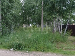 Продается Участок ИЖС Звездная ул, 8  сот., 2000000 рублей