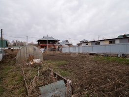 Продается Участок ИЖС Тульская ул, 4.5  сот., 2100000 рублей