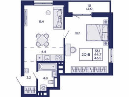 Продается Студия ЖК Горизонт, дом 2, 46.5  м&sup2;, 6300000 рублей