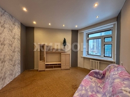 Продается Комната Станиславского ул, 28.9  м&sup2;, 2500000 рублей